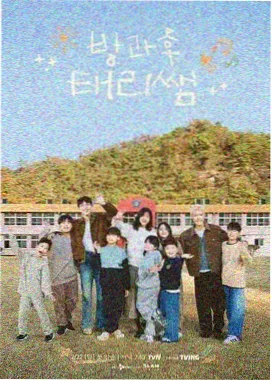 客厅声场搭建