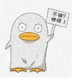 观众慢门头像